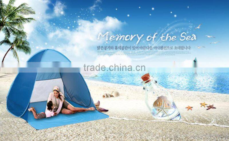 Hot sale new arrived Outdoor camping hiking beach summer tent UV protection fully sun shade quick open