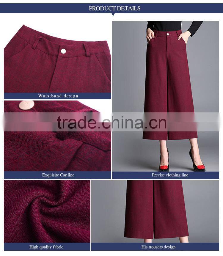 2017 nine pants loose wide leg pants female waist pants feet wide leg pants custom made manufacturer