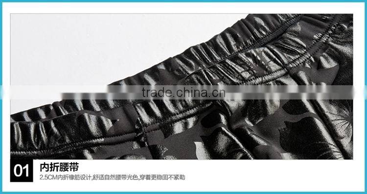 New Products 2016 Innovative Heated Thermal Underear Faux Leather Long John Tight Pants Men
