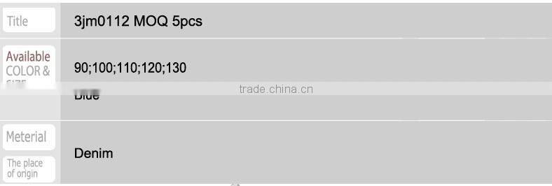 3jm0112 kids child's jeans MOQ 300pcs