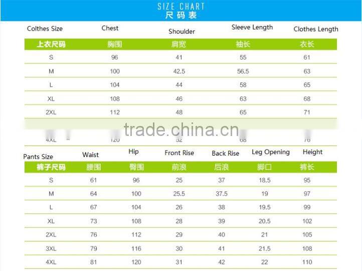 Popular Lovers Winter Soft Tracksuit Stock