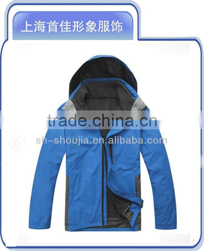 high quality men's out door jacket