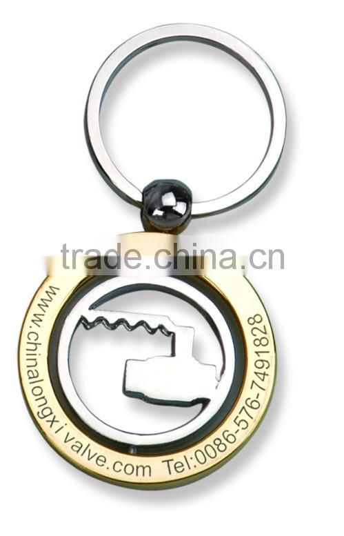 2016 Round Custom Made Metal Keychains with logo
