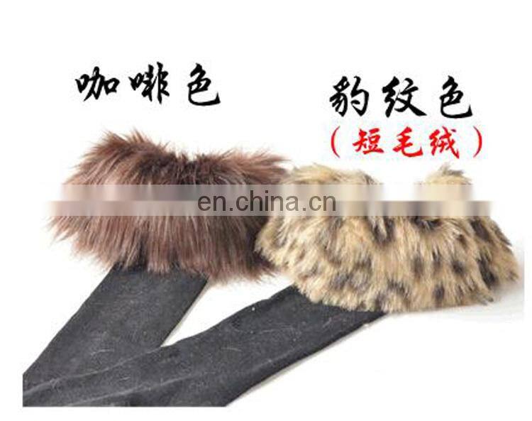 Winter Mid-calf Length Sock Fur Socks