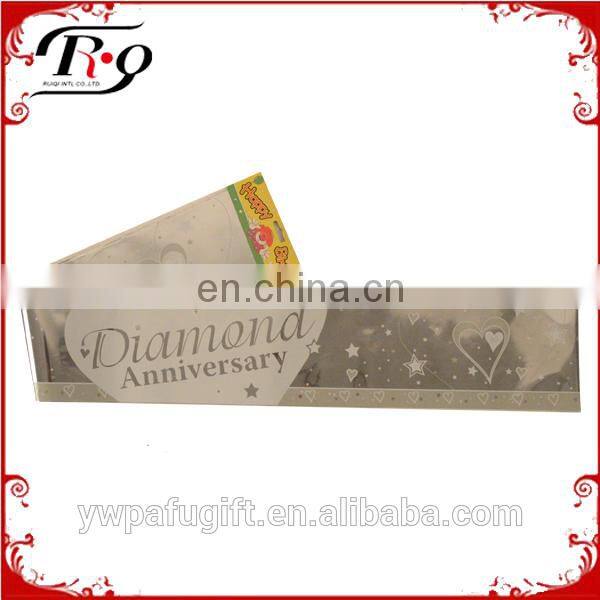 party favors multicolor Baby Shower laser foil banner