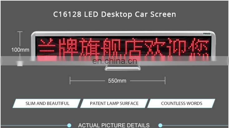 LANPAI alibaba express outdoor advertisingled programming sign display