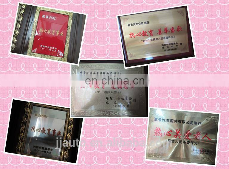 U staple bolt -Rear wudunwang