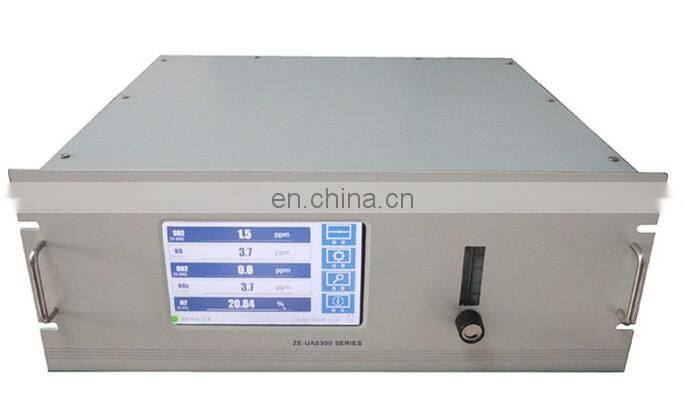 ZE-UAS300 series of UV difference method gas analyzer