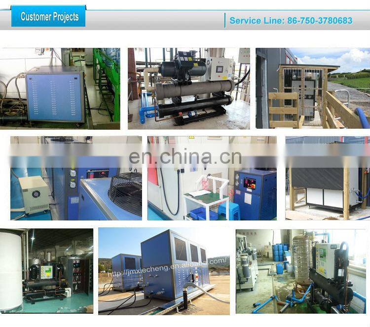 12HP chiller for cooling