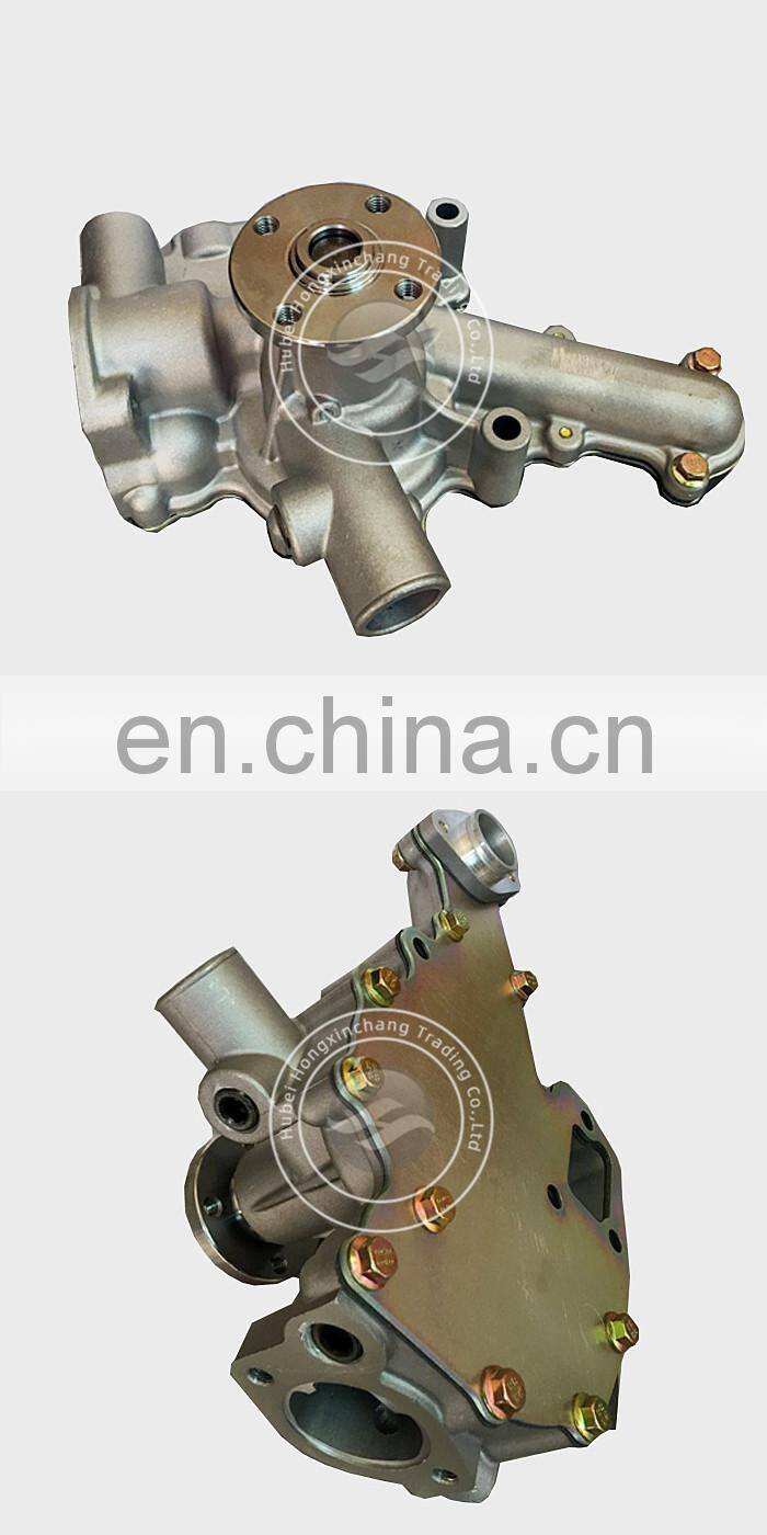 A2300 Construction Machinery Engine Parts Water Pump 4900469