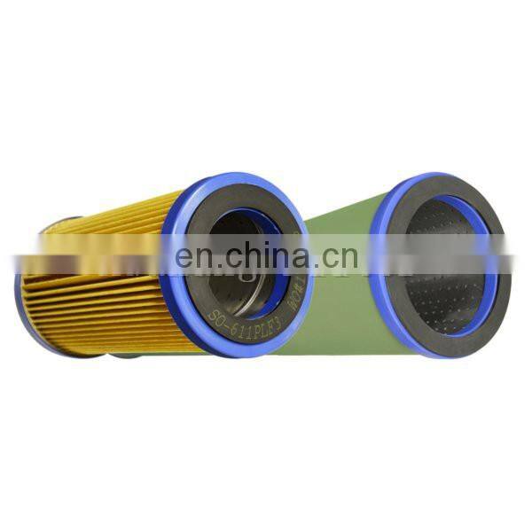 FBO-14 Replacement FBO-60339 Particulate filter (PF) 1 micron