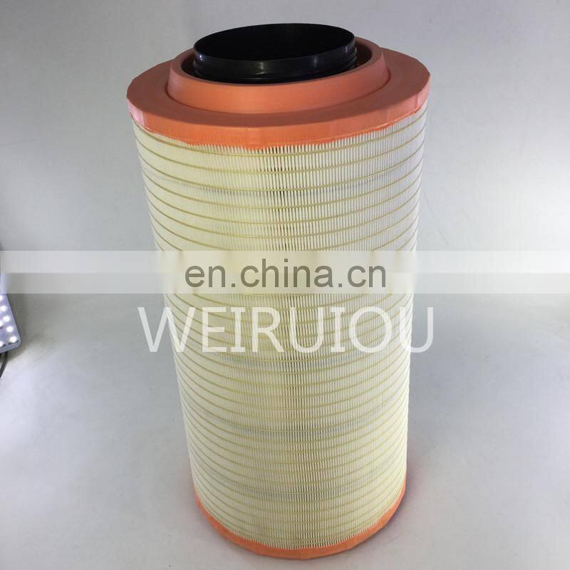 Air filter element AH212295