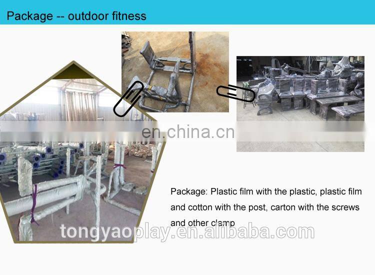 Walker Outdoor Gym Walking Outdoor Fitness Equipment for Elderly