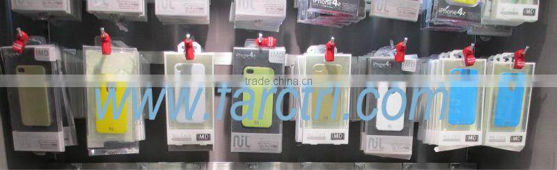 Supermarket Anti-theft Lock