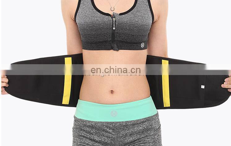 For Women Fit Sweat Slim Neoprene Medical Waist Trainer Belt