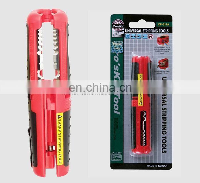 MT-8931 Fiber Optic Stripper Fiber Optic plier ribbon cable stripper price