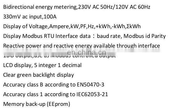EM115-Mod-DO remote for prepaid electricity meter 240V