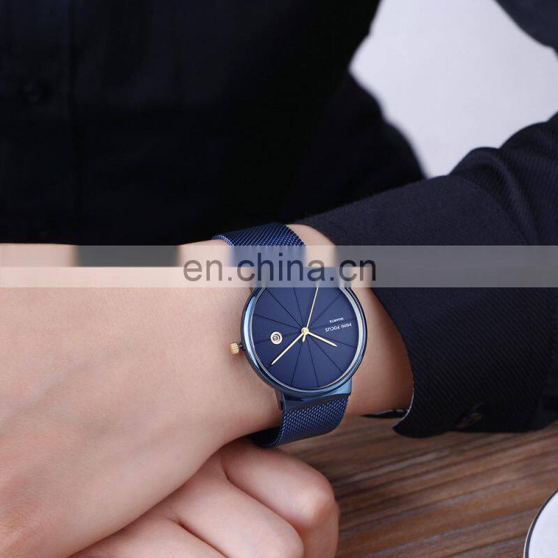 MINI FOCUS MF0176G Men's Auto Date Quartz Fashion Casual Watches
