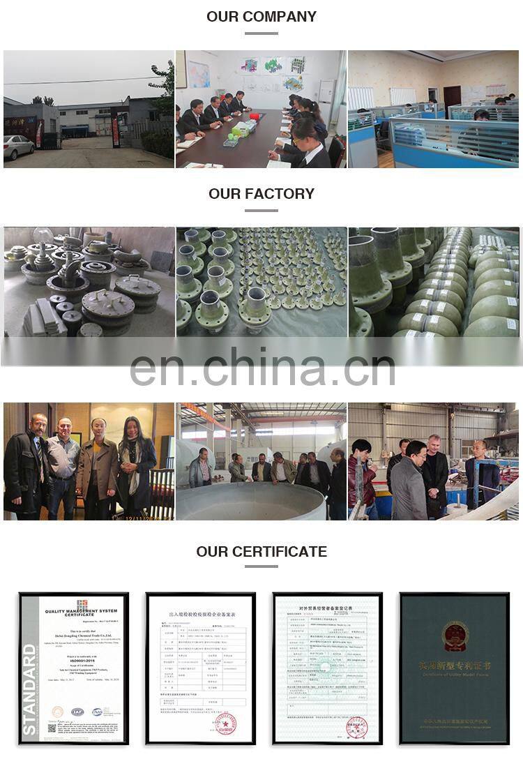 fiberglass pipe fittings/ flange for connection pipe