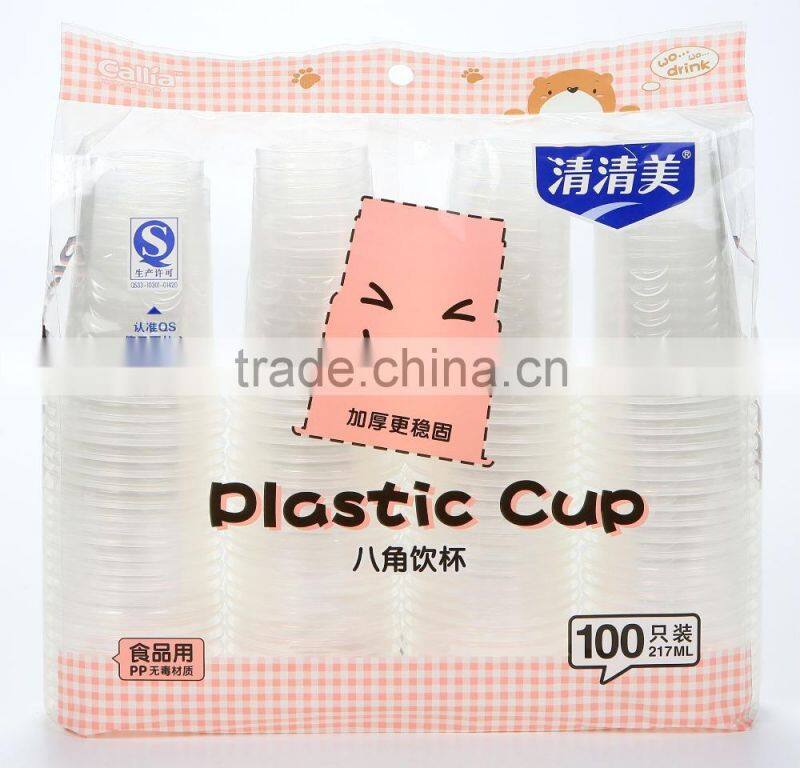 Factory Disposable drinking cup
