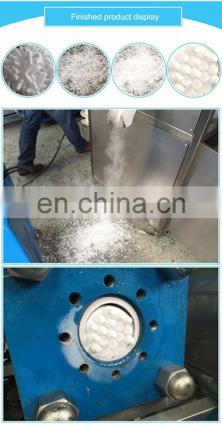 Lifetime Warranty dry ice blasting machine dry ice making machine dry ice machines for sale