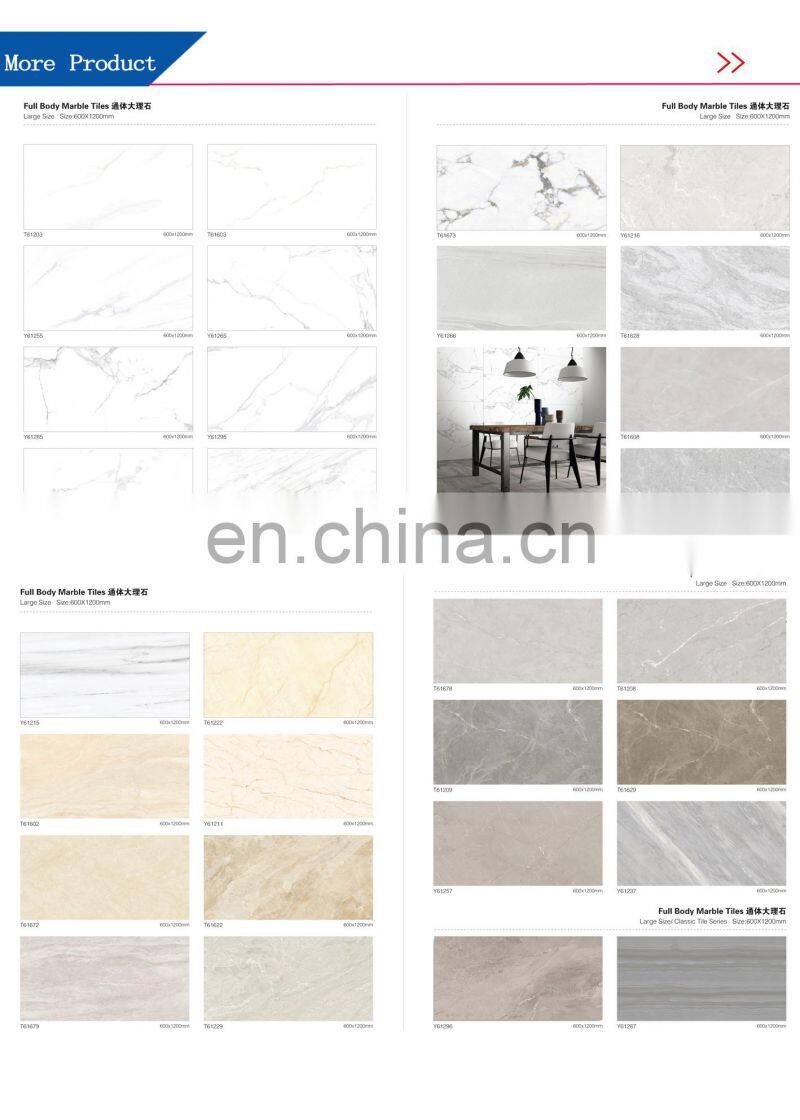 White horse ceramic tiles price kerala floor tiles design imported tile 600x1200mm