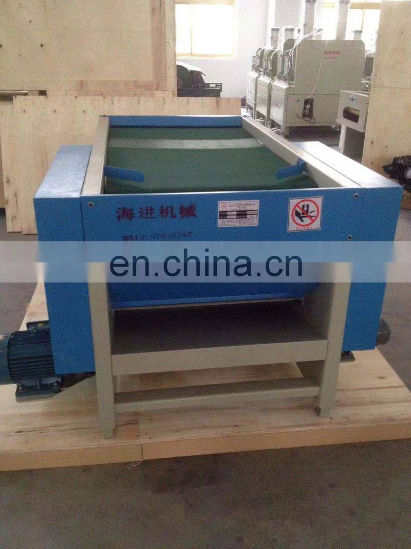 High quality toy polyester cotton slitting machine fiber sweater combing loosening machine