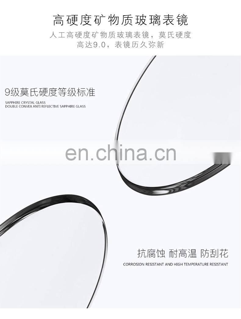 Utime Classic Automatic Mens Luxury Watch Men Wrist Sub Dial Calendar Date Display Leather Band U0039G Jam Tangan Pria