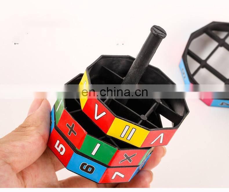 Children Montessori Games Mathematics Numbers Magic Cube Toy Puzzle Game Kids Learning Education Math Toy Fun Calculate Game