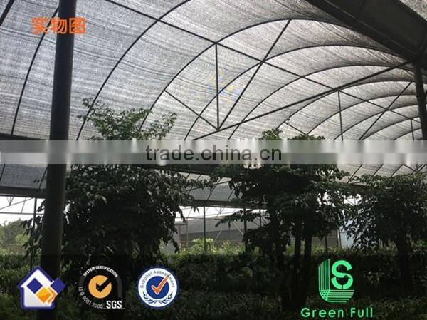 80~90gsm white color greenhouse sun shade net