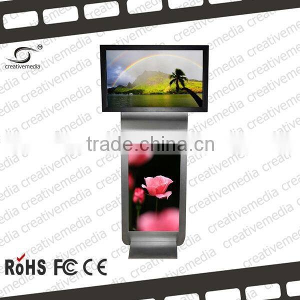 android advertising display 17" wireless keyboard Location Based Marketing