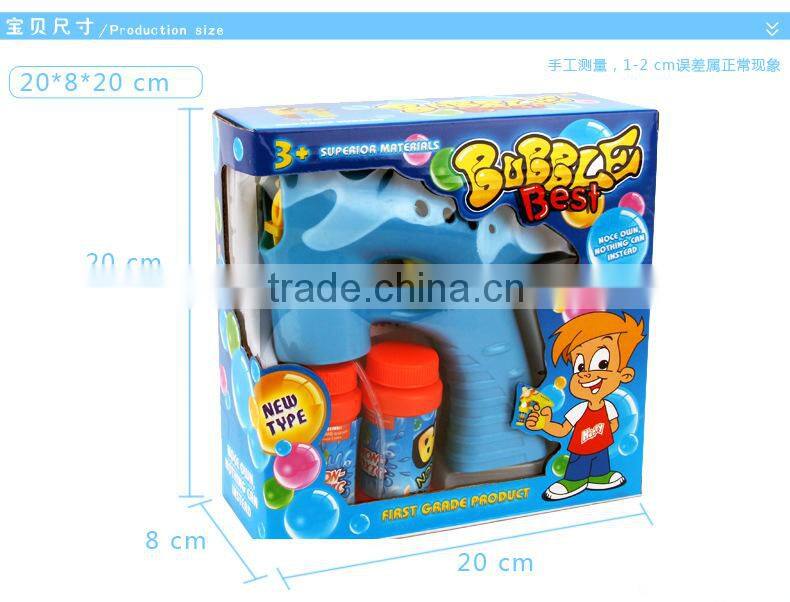 Children Toy Bubble Gun Hot Toys Supplied Blowing Bubbles Toy ,Blowing Bubbles