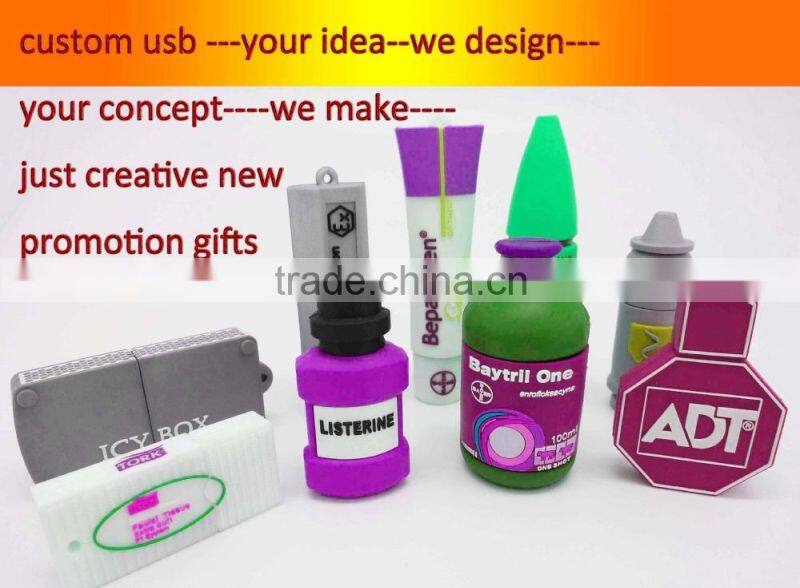 2015 customized usb stick 1mb