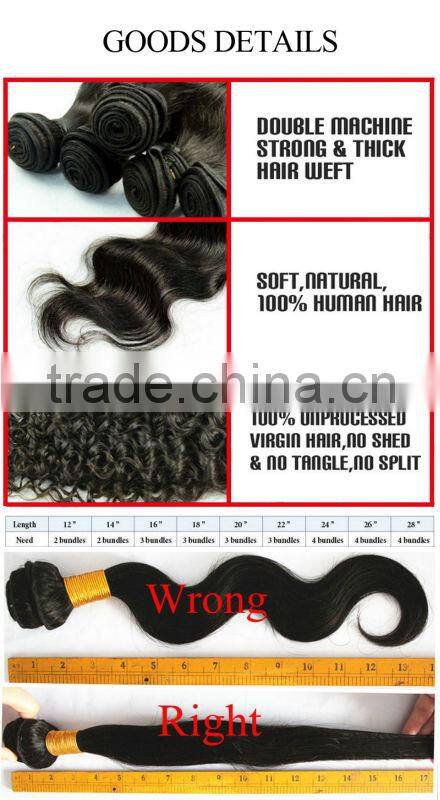 Wholesale Brazilian Loose Wave Brazilian Virgin Hair Extensions Virgin Brazilian Hair