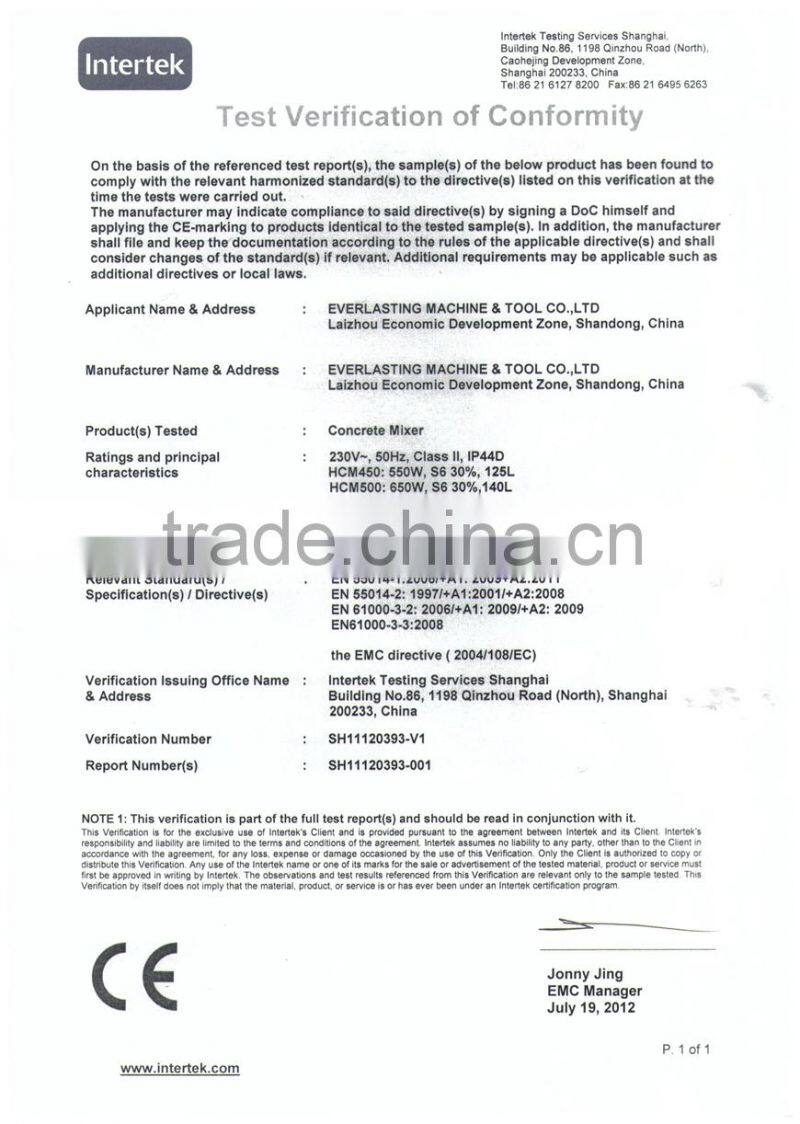 300L 6HP manual gasoline mixer concrete cement mixer with GS ROHS SAA