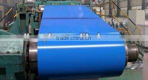 hot rolled steel coil