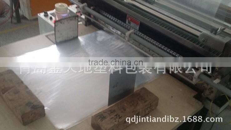 Side Gusset Customized High Quality and Durable PE Plastic Flat Bag