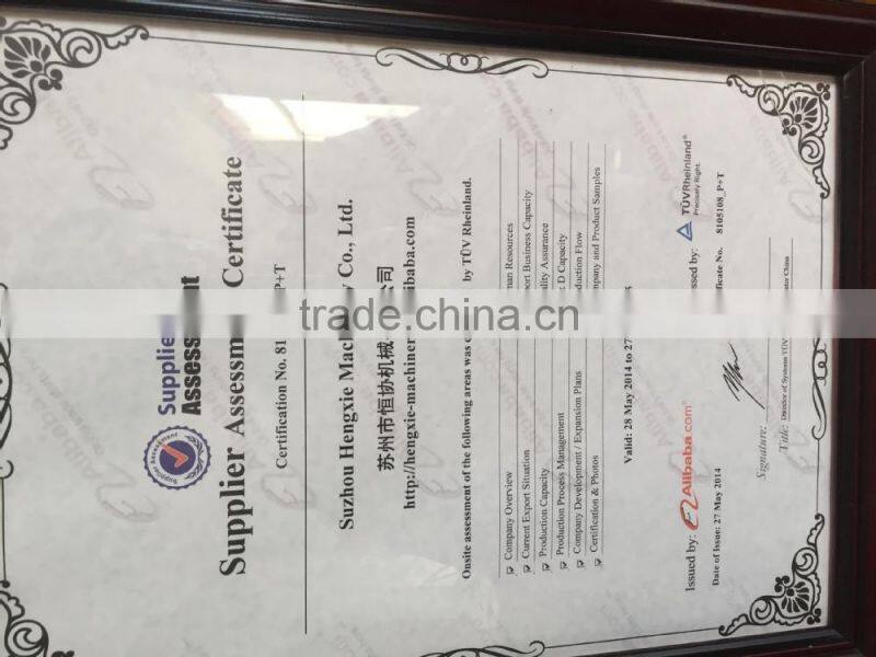 aluminum medium speed rod breakdown machine