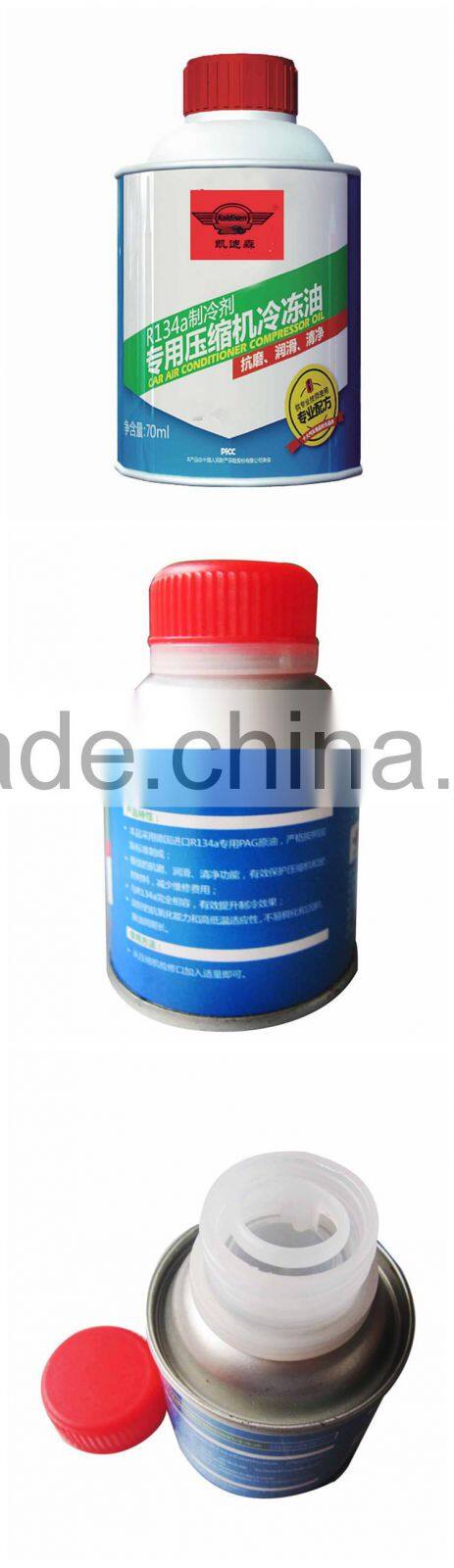 car air conditioner compressor oil