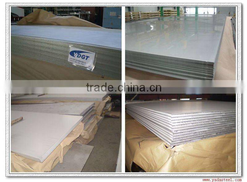 TISCO 304 stainless steel plate