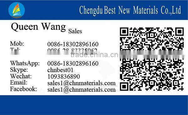 Best15S china-alibaba molybdenum disulfide powder