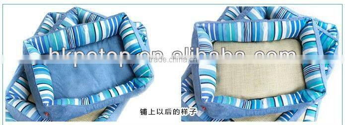 Striped Suede Pet Bed