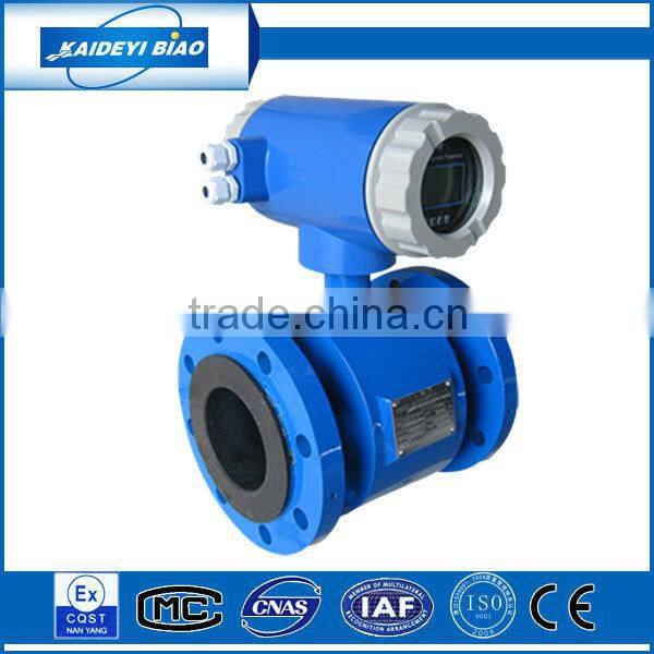 smart electromagnetic water flow meter