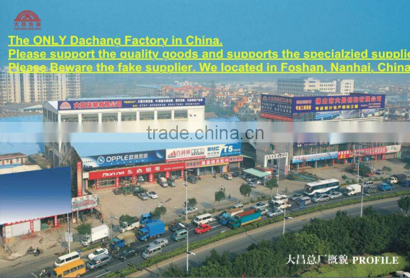 Dachang Plastic Shopping Basket 30 Liter Red Blue Yellow