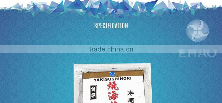 organic kosher yaki sushi seaweed ajitsuke nori