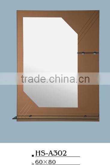 silver combination mirror HS-A302