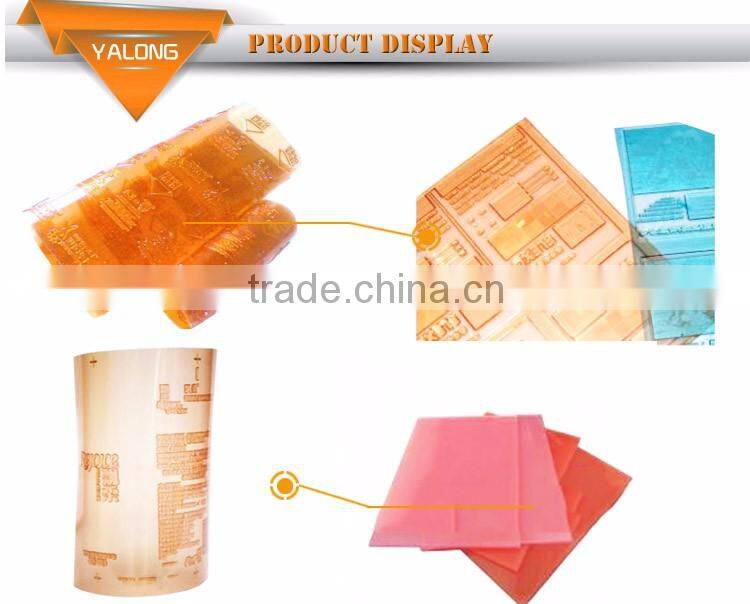 huaguang positive ps plate flexo press flexo plates