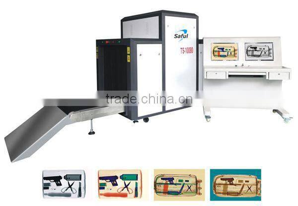 High Quality Security Checkpoints X-ray Baggage/Luggage Scanner TS-10080