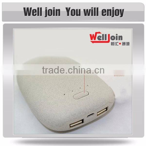 Promotional gift universal portable battery power bank