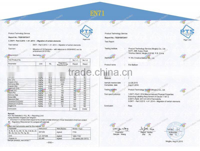 2016New design Baby shower foot shaped foil balloon inflatable helium balloon for party decoration